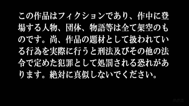 Khiêu dâm Nhật Bản khiêu dâm Nhật Bản con người trang trại, cosplay, creampie, có ba người, bốn người
